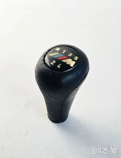 Топка Скоростен Лост БМВ BMW, снимка 1