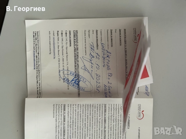 Airpods pro 2nd Generation , снимка 5 - Безжични слушалки - 52180806