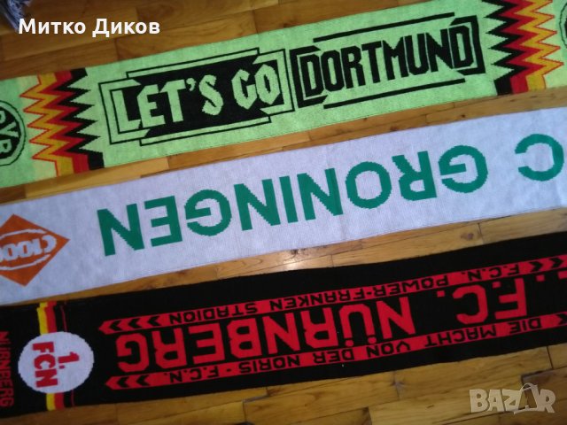 Шалове на Борусия Д-Грьонинген -Нюрнберг, снимка 8 - Футбол - 28679838