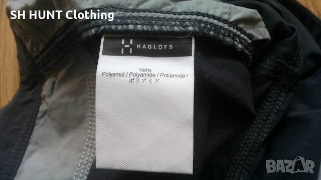 HAGLOFS CLIMATIC MID SERIES Trouser размер XL панталон - 2063, снимка 17 - Панталони - 53401969