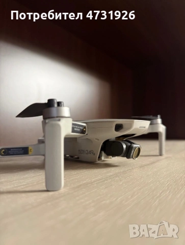 Dji mini 2 fly more combo - В ПЕРФЕКТО СЪСТОЯНИЕ!
