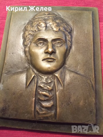 Бронзов портрет 34262, снимка 5 - Пана - 26011727