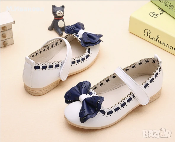 Детски официални обувки №25, снимка 6 - Детски обувки - 51305454