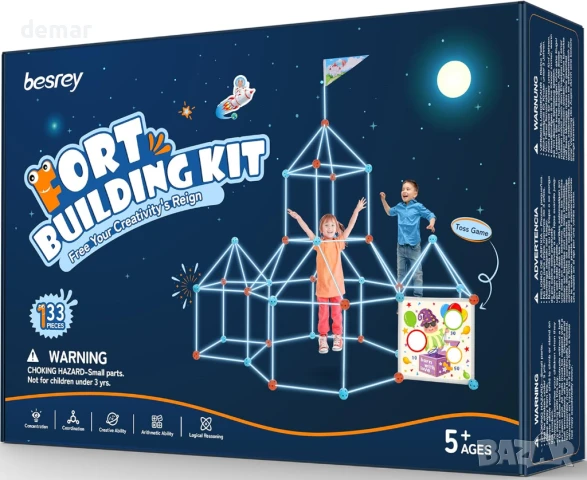 besrey Детски комплект за изграждане на крепост от 133 части с игра, снимка 1