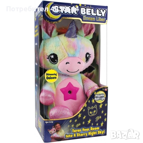 Плюшена играчка проектор на звездно небе, снимка 8 - Плюшени играчки - 52617776