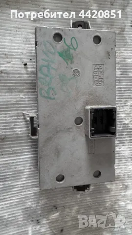 Контролен Модул (Бушонно Табло BSI / BSM ) за Fiat Bravo - 503440170302 / 51863220