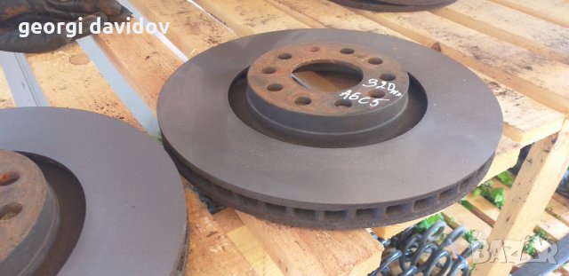 Дискове с апарати 320мм ауди а4 а6, снимка 9 - Части - 28882046
