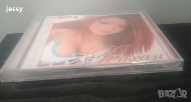 Рейхан - Колекция от дискове , снимка 7 - CD дискове - 44508552