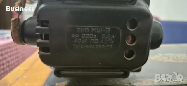 РЕТРО ШЕВНА МАШИНА  ТИП МШ-2, снимка 1