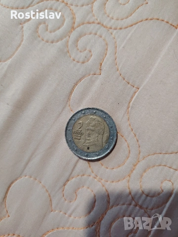 колекционерски евро монети , снимка 7 - Колекции - 53354068