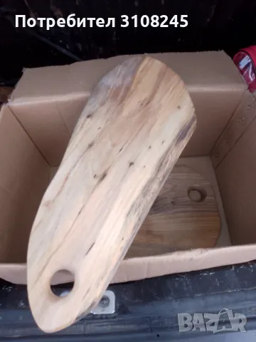 Дървени дъски за мезета/орех от БАНСКО, снимка 3 - Декорация за дома - 45697719