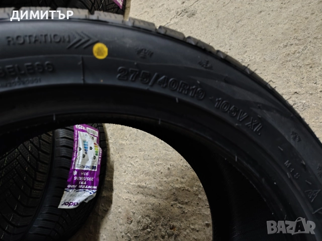 4бр.НОВИ зимни гуми SONIX 245 45 19+275 40 19 DOT25 цена за брой, снимка 5 - Гуми и джанти - 52338781