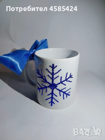 Персонализирана Коледна чаша с Кристали, снимка 2 - Други - 52339427