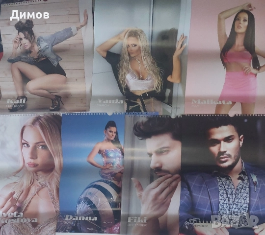 Стари кибритчета,плакати и рекламни материали , снимка 8 - Колекции - 51642969