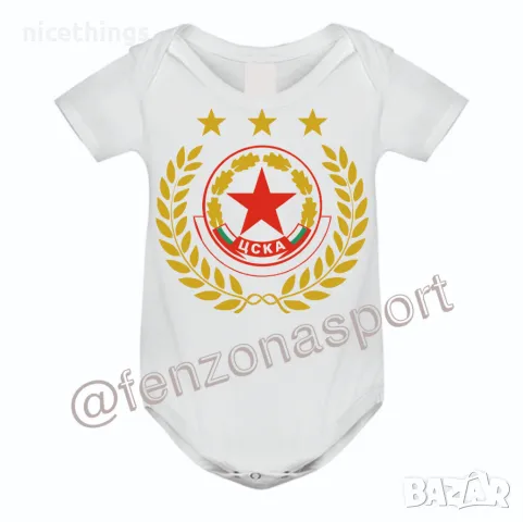 Боди на ЦСКА, снимка 6 - Бодита за бебе - 50335993