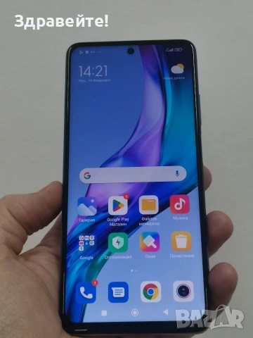 Xiaomi Mi 10T Lite 6/128 
