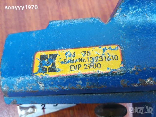 менгеме 1906250726LCHERY, снимка 3 - Менгемета - 50719227