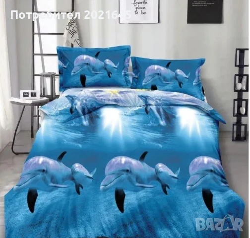 Спални комплекти с чаршаф с ластик, снимка 3 - Спално бельо - 51079539