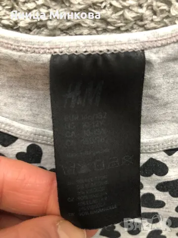 Детски лот, ръст до 146 см, снимка 9 - Детски тениски и потници - 48849125