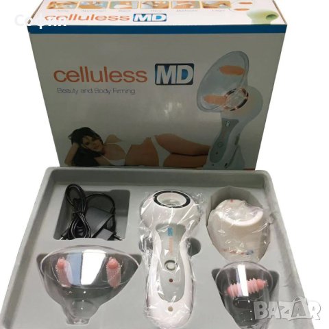 Антицелулитен уред Celluless MD, снимка 5 - Други - 43024808