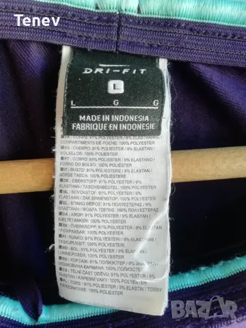 Barcelona Nike Purple/Turquoise оригинално мъжко долнище Барселона размер L  , снимка 4 - Спортни дрехи, екипи - 48556959