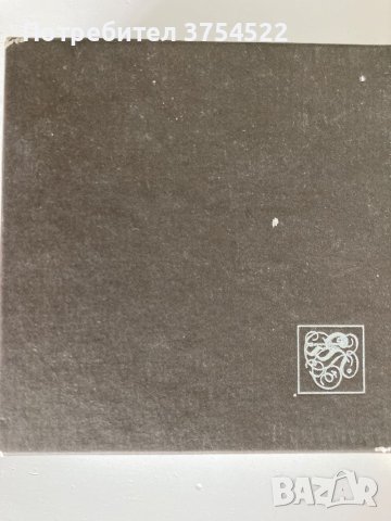 Чаши за шот , снимка 10 - Чаши - 43815127