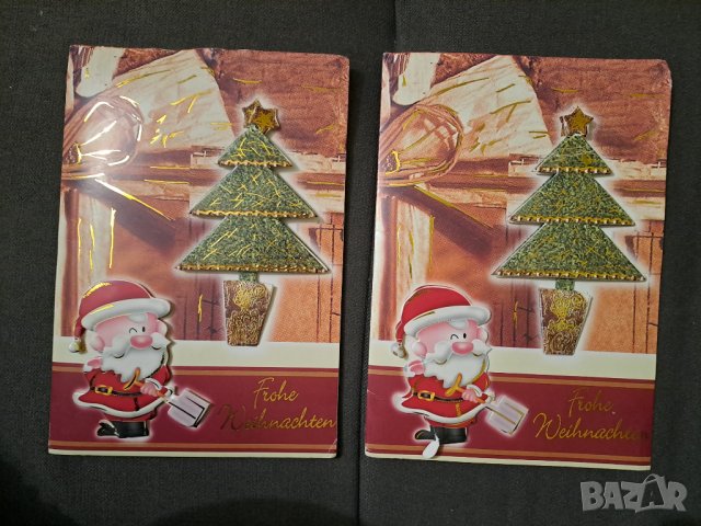 Стари новогодишни картички