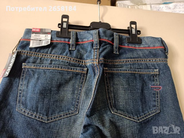 Нови дамски дънки DIESEL, снимка 6 - Дънки - 40223549
