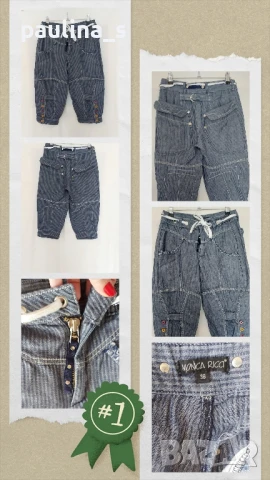 Шест различни броя / XS / M - Дамски маркови бермуди / шалвари , снимка 2 - Къси панталони и бермуди - 50905641