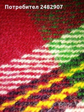 Родопско одеало, снимка 2 - Олекотени завивки и одеяла - 28035878