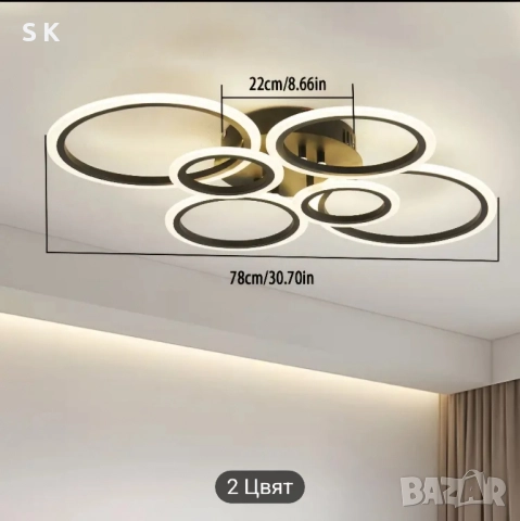 ДИМИРУЕМА лед лампа