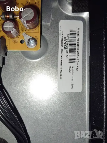 T-CON CCPD-TC575-009, снимка 3 - Части и Платки - 48361382