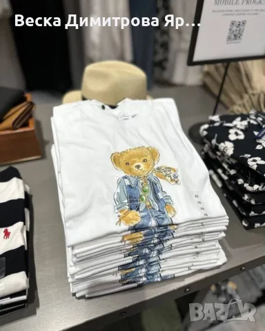 Тениски
Памук
