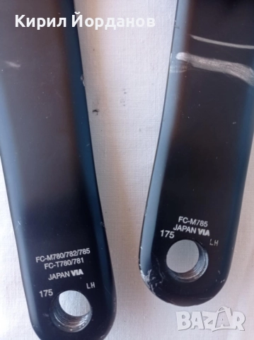 MTB японски оригинален курбел, снимка 10 - Части за велосипеди - 51594851