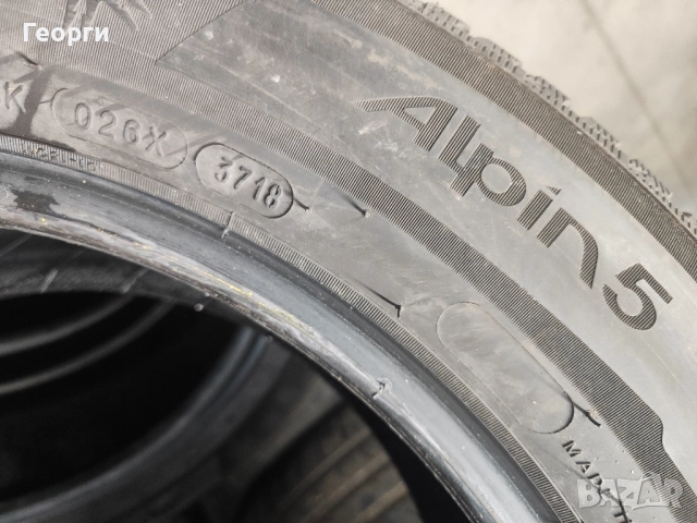 2бр.зимни гуми 225/55/17 Michelin, снимка 4 - Гуми и джанти - 52749545