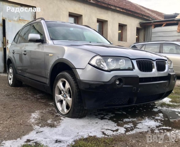 На части BMW X3 3.0i e83 xdrive, БМВ Е83, снимка 1