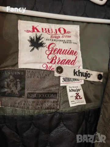 Страхотна дамска шуба Khujo XXL , снимка 17 - Якета - 49425300