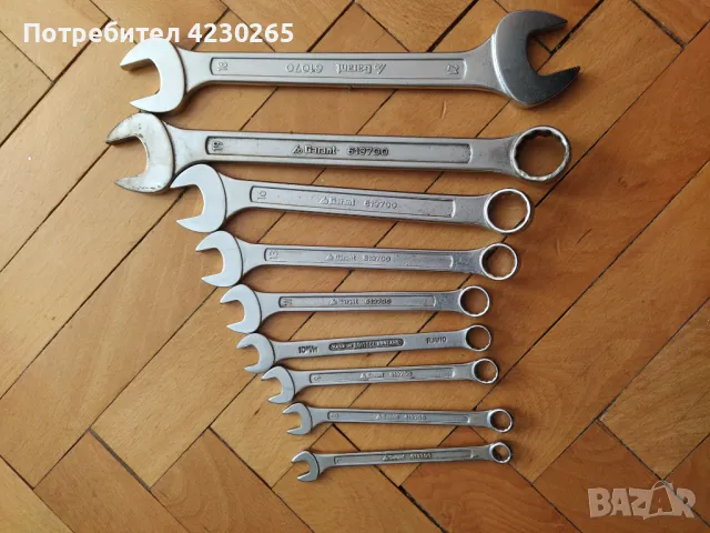 Ключове Garant -germany, снимка 3 - Ключове - 48669402