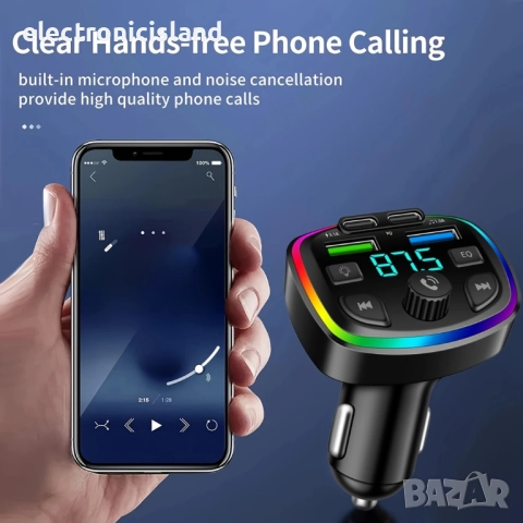 Блутут FM трансмитер Ouyaaqii, Волтметър 2хUSB заряднo GSM Bluetooth, снимка 2 - Други - 52406656