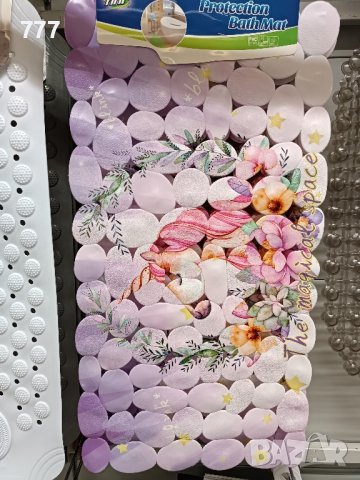 изтривалки за баня , снимка 2 - Други стоки за дома - 43856052