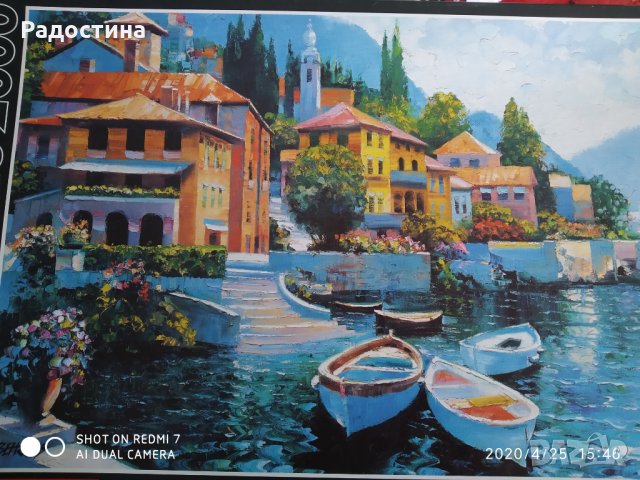 Пъзел, снимка 3 - Пъзели - 28613461