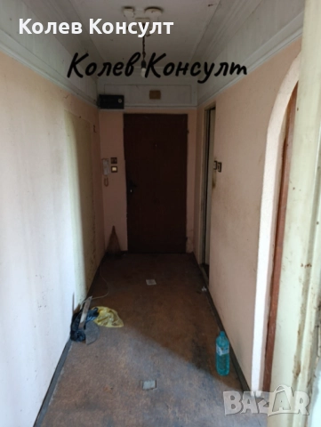 Продавам апартамент до парк Марица, снимка 4 - Апартаменти - 52115908