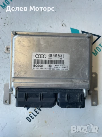 Компютър двигател 4D0907560G от Audi A8 4.2i, 2000г.
