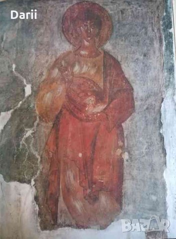 Феофан Грек- Михаил Алпатов, снимка 2 - Други - 35003487