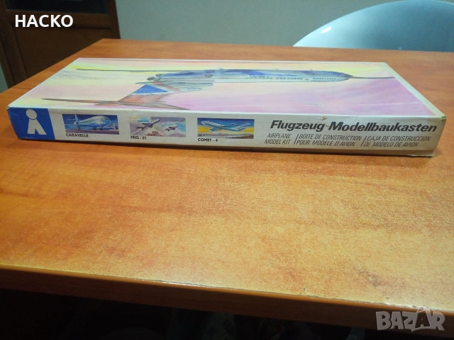 Пластмасов Самолет Trident за Зглобяване 1976 година ГДР Мащаб 1:1000, снимка 2 - Пъзели - 53475415