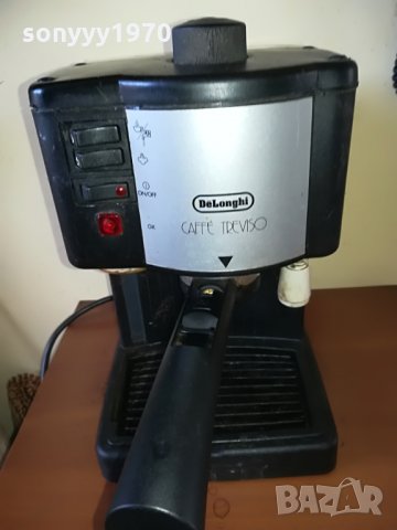 DELONGHI