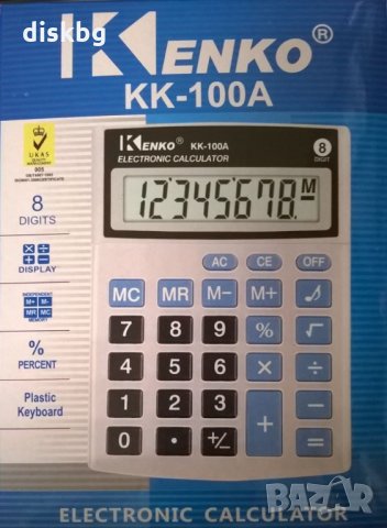 Нов калкулатор Kenko KK-100A