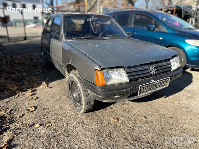 Peugeot 205 1.9 D на части, снимка 2 - Автомобили и джипове - 43575793