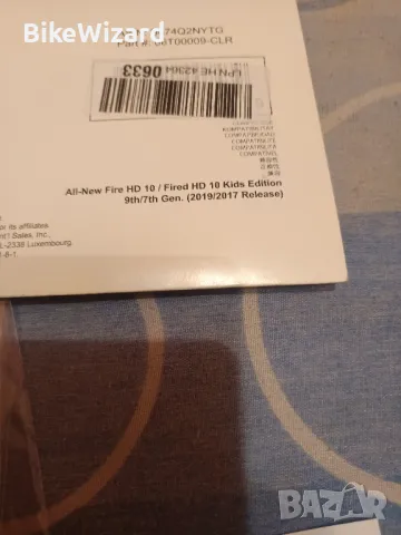 FIRE HD10 9th/7th generation2 броя протектора за дисплей , снимка 2 - Фолия, протектори - 48228879