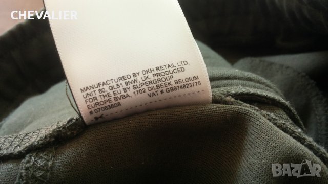 SUPERDRY размер S долница 10-59, снимка 18 - Спортни дрехи, екипи - 43543186